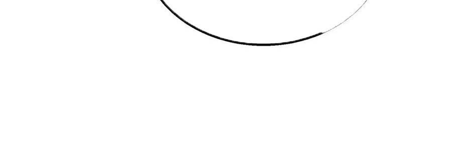 Vô Địch Bị Động Tạo Ra Tấn Sát Thương - Chapter 33 - Page 224