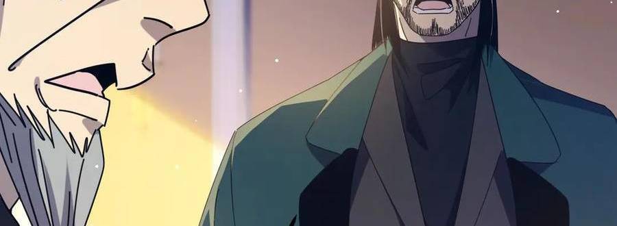 Vô Địch Bị Động Tạo Ra Tấn Sát Thương - Chapter 33 - Page 228