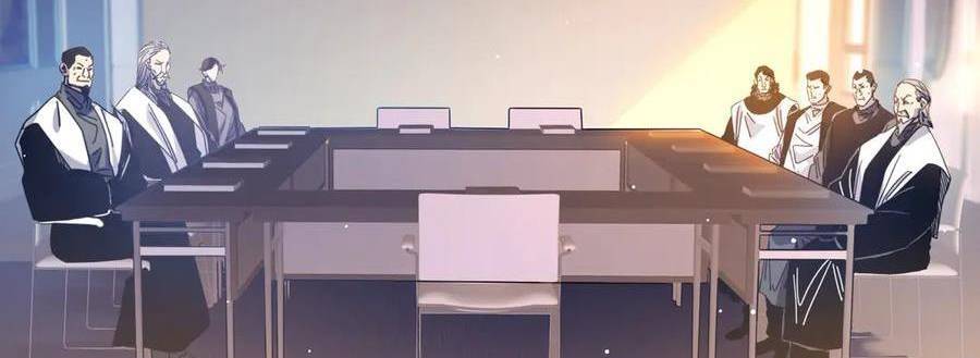 Vô Địch Bị Động Tạo Ra Tấn Sát Thương - Chapter 33 - Page 232