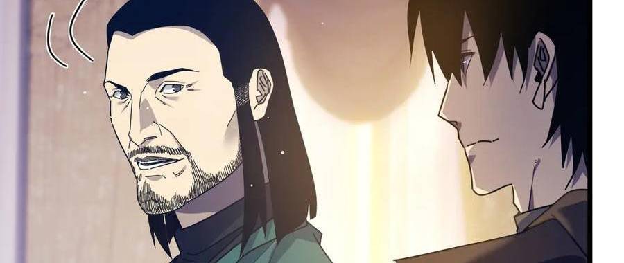 Vô Địch Bị Động Tạo Ra Tấn Sát Thương - Chapter 33 - Page 242