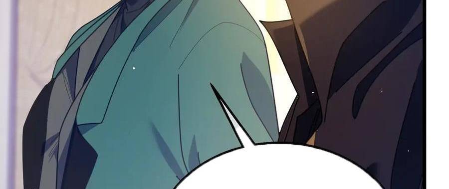 Vô Địch Bị Động Tạo Ra Tấn Sát Thương - Chapter 33 - Page 243