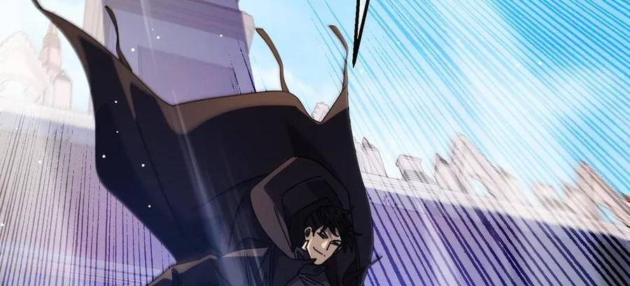 Vô Địch Bị Động Tạo Ra Tấn Sát Thương - Chapter 33 - Page 25