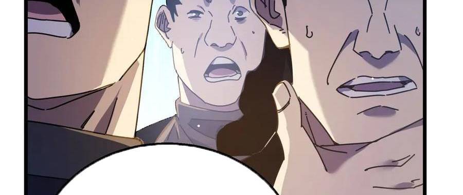 Vô Địch Bị Động Tạo Ra Tấn Sát Thương - Chapter 33 - Page 250