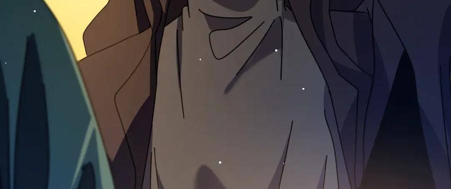 Vô Địch Bị Động Tạo Ra Tấn Sát Thương - Chapter 33 - Page 255