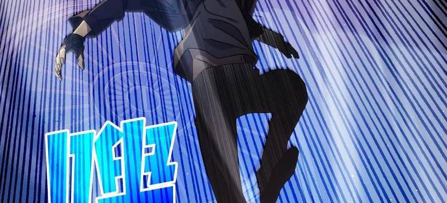 Vô Địch Bị Động Tạo Ra Tấn Sát Thương - Chapter 33 - Page 26