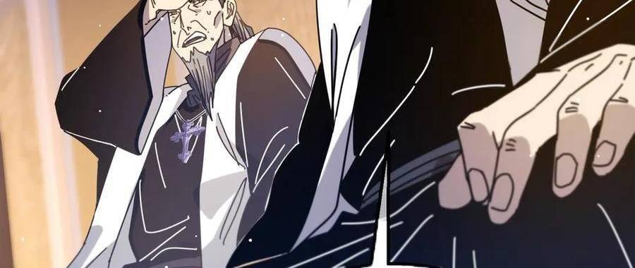 Vô Địch Bị Động Tạo Ra Tấn Sát Thương - Chapter 33 - Page 260