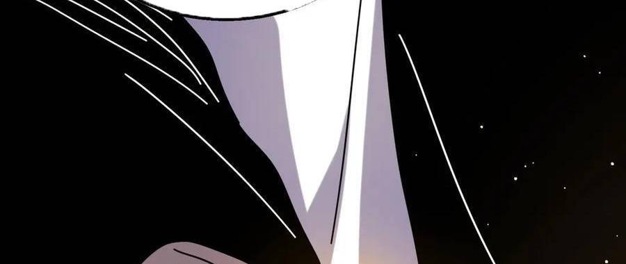 Vô Địch Bị Động Tạo Ra Tấn Sát Thương - Chapter 33 - Page 268