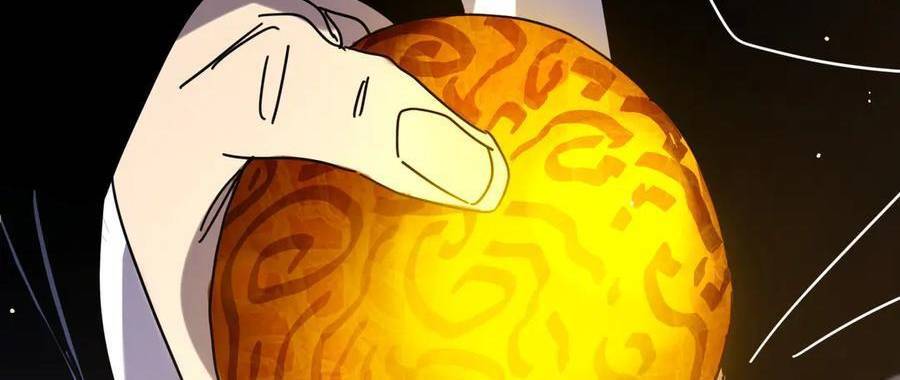 Vô Địch Bị Động Tạo Ra Tấn Sát Thương - Chapter 33 - Page 269