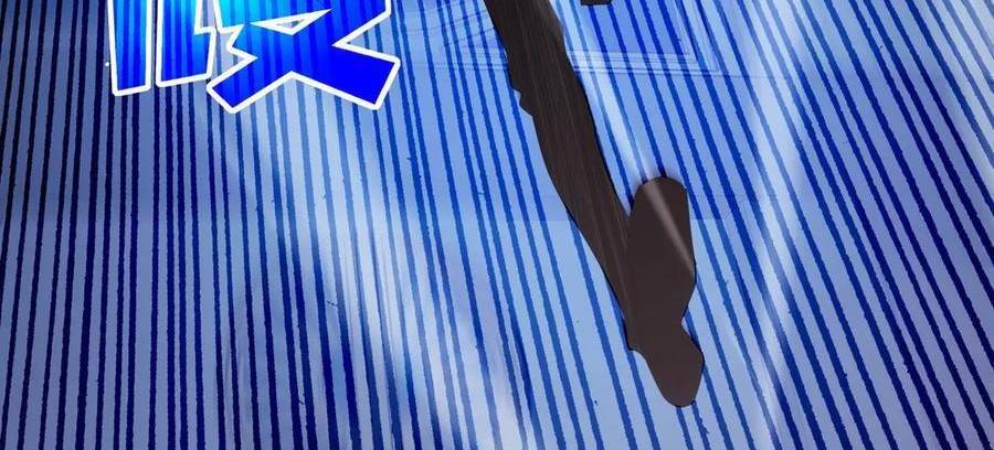 Vô Địch Bị Động Tạo Ra Tấn Sát Thương - Chapter 33 - Page 27