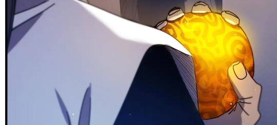 Vô Địch Bị Động Tạo Ra Tấn Sát Thương - Chapter 33 - Page 275