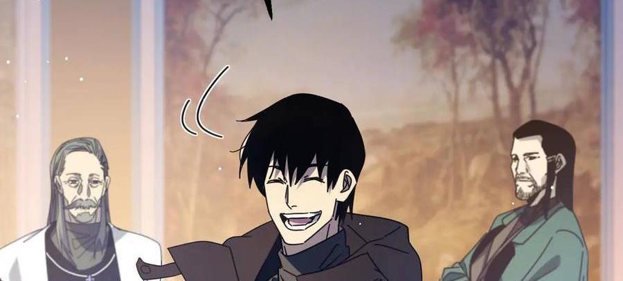 Vô Địch Bị Động Tạo Ra Tấn Sát Thương - Chapter 33 - Page 278