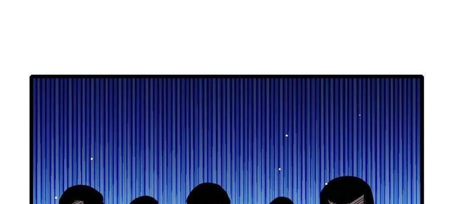 Vô Địch Bị Động Tạo Ra Tấn Sát Thương - Chapter 33 - Page 281