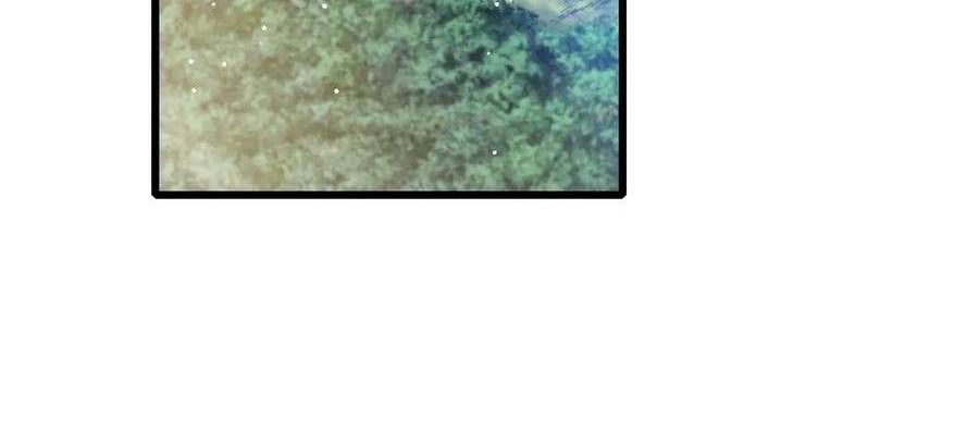 Vô Địch Bị Động Tạo Ra Tấn Sát Thương - Chapter 33 - Page 287