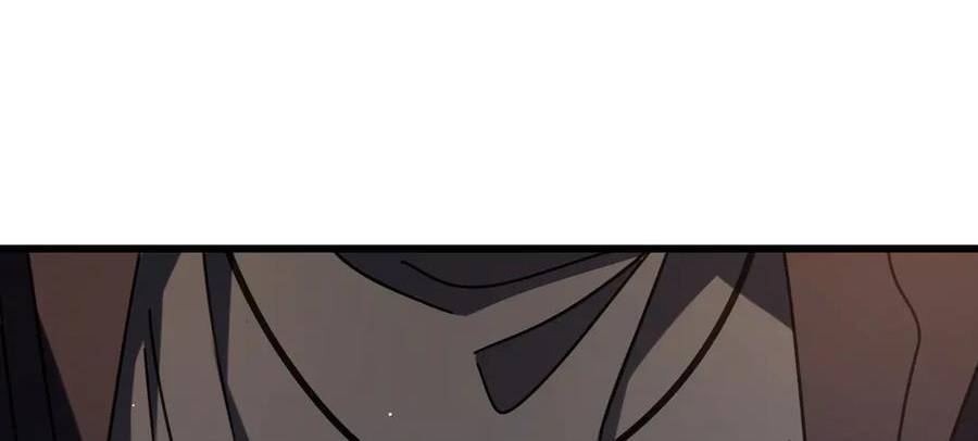 Vô Địch Bị Động Tạo Ra Tấn Sát Thương - Chapter 33 - Page 288