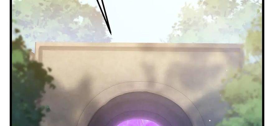 Vô Địch Bị Động Tạo Ra Tấn Sát Thương - Chapter 33 - Page 297