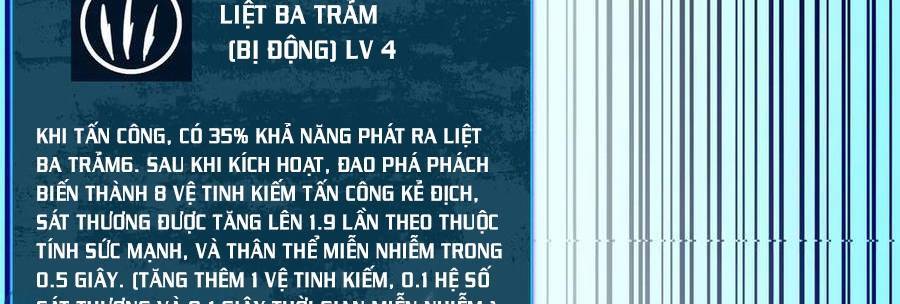 Vô Địch Bị Động Tạo Ra Tấn Sát Thương - Chapter 33 - Page 308