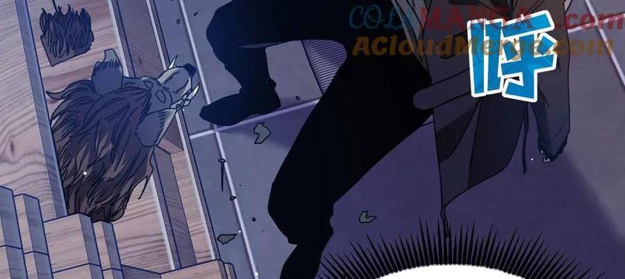 Vô Địch Bị Động Tạo Ra Tấn Sát Thương - Chapter 33 - Page 35