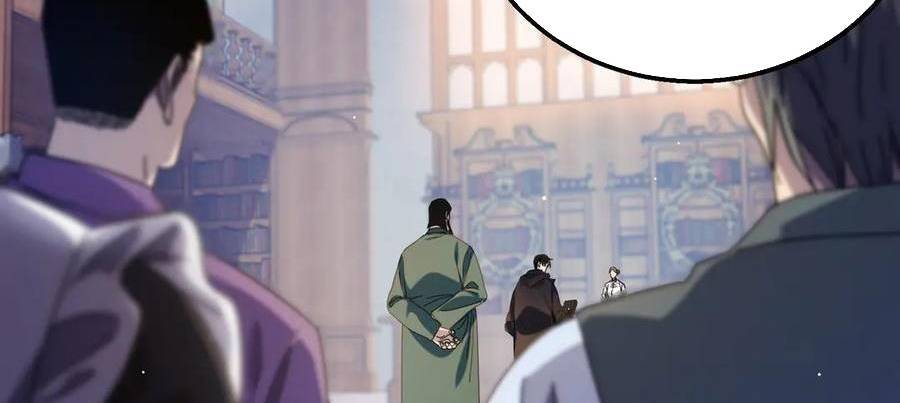 Vô Địch Bị Động Tạo Ra Tấn Sát Thương - Chapter 33 - Page 52