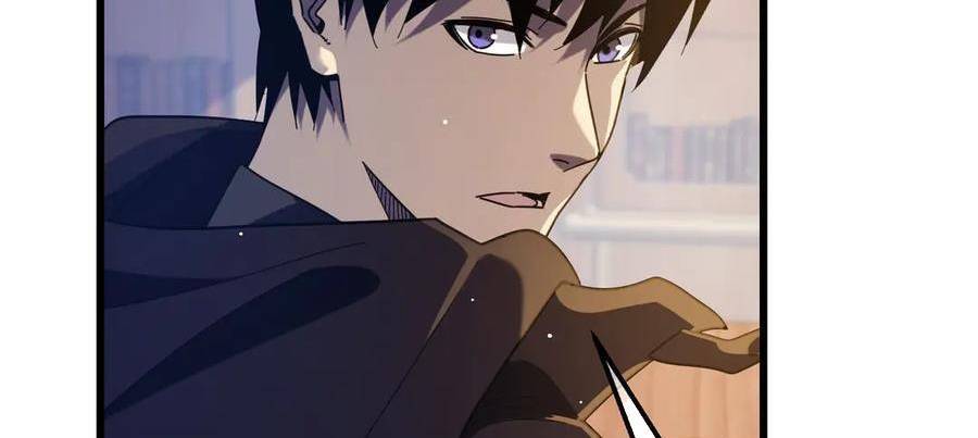 Vô Địch Bị Động Tạo Ra Tấn Sát Thương - Chapter 33 - Page 56