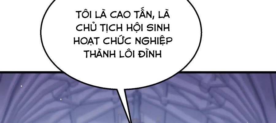 Vô Địch Bị Động Tạo Ra Tấn Sát Thương - Chapter 33 - Page 59
