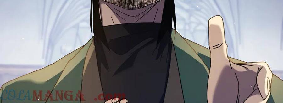 Vô Địch Bị Động Tạo Ra Tấn Sát Thương - Chapter 33 - Page 61