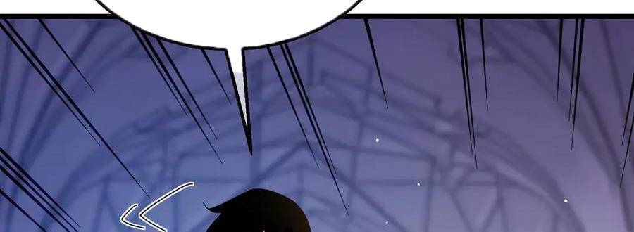 Vô Địch Bị Động Tạo Ra Tấn Sát Thương - Chapter 33 - Page 66