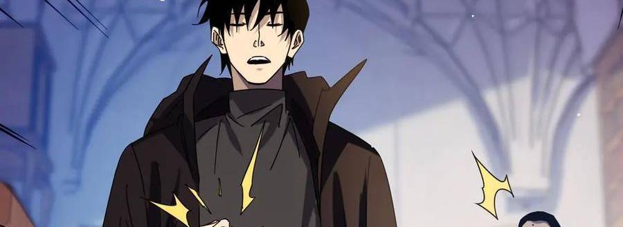 Vô Địch Bị Động Tạo Ra Tấn Sát Thương - Chapter 33 - Page 67