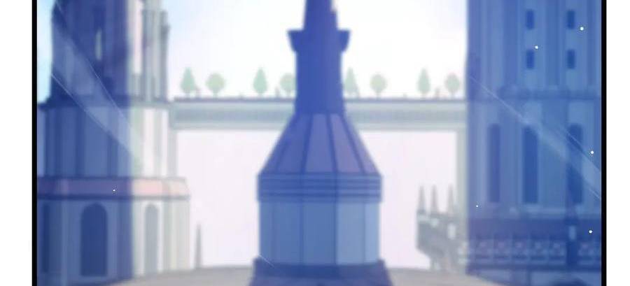 Vô Địch Bị Động Tạo Ra Tấn Sát Thương - Chapter 33 - Page 8