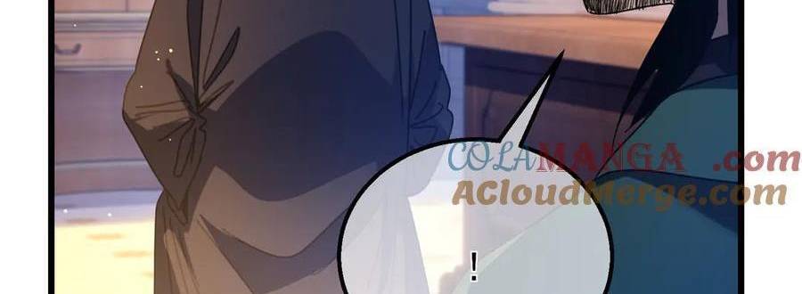 Vô Địch Bị Động Tạo Ra Tấn Sát Thương - Chapter 33 - Page 85