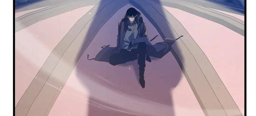 Vô Địch Bị Động Tạo Ra Tấn Sát Thương - Chapter 33 - Page 9