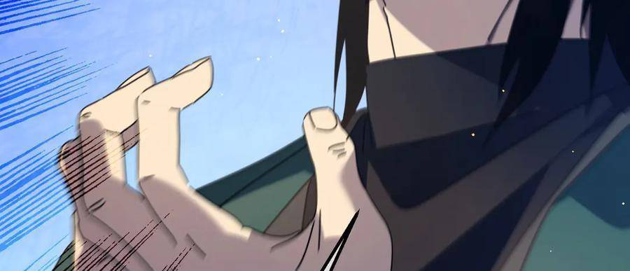 Vô Địch Bị Động Tạo Ra Tấn Sát Thương - Chapter 33 - Page 90