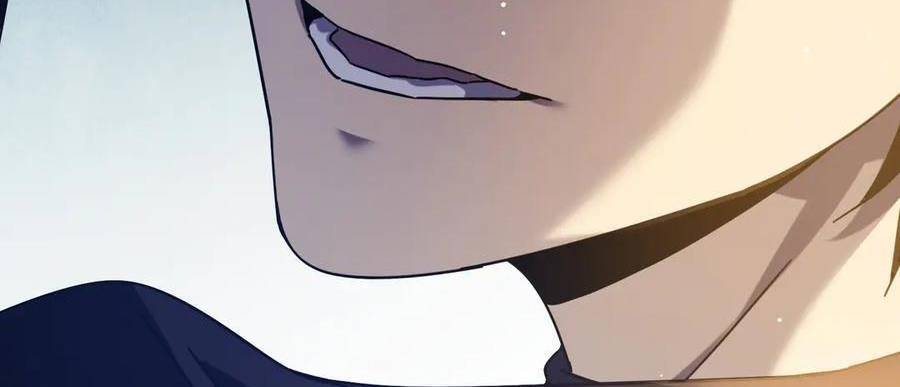 Vô Địch Bị Động Tạo Ra Tấn Sát Thương - Chapter 33 - Page 96