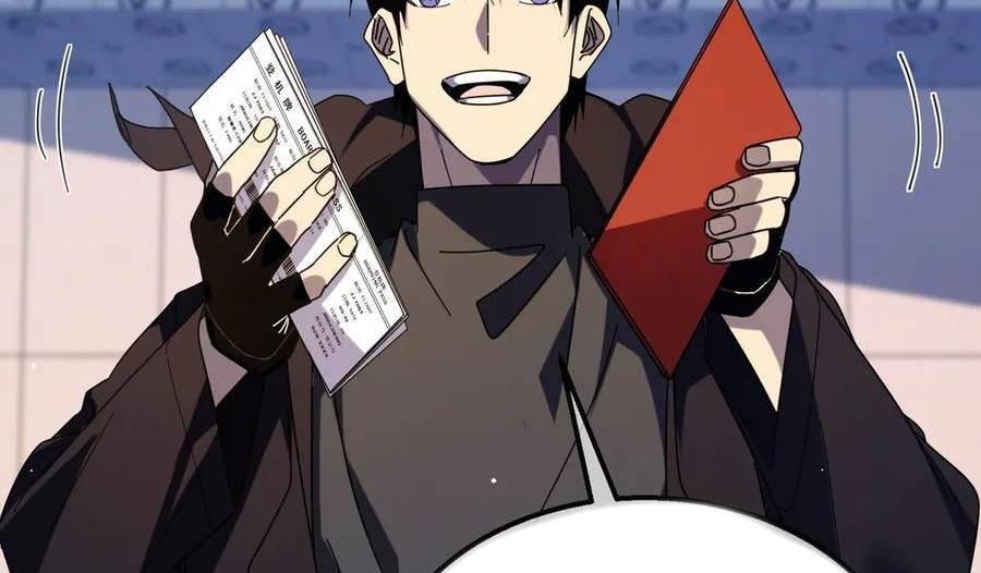 Vô Địch Bị Động Tạo Ra Tấn Sát Thương - Chapter 34 - Page 104