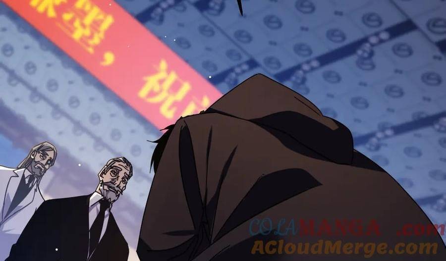 Vô Địch Bị Động Tạo Ra Tấn Sát Thương - Chapter 34 - Page 111