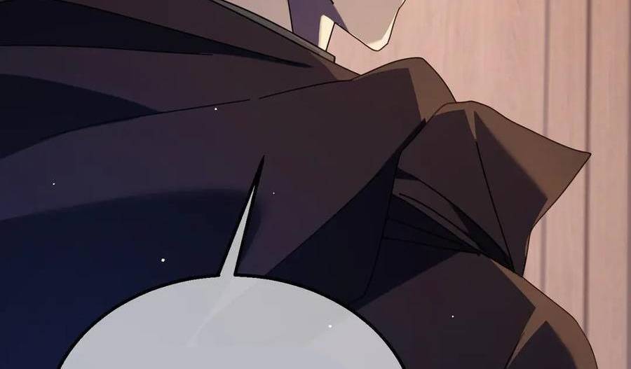 Vô Địch Bị Động Tạo Ra Tấn Sát Thương - Chapter 34 - Page 115