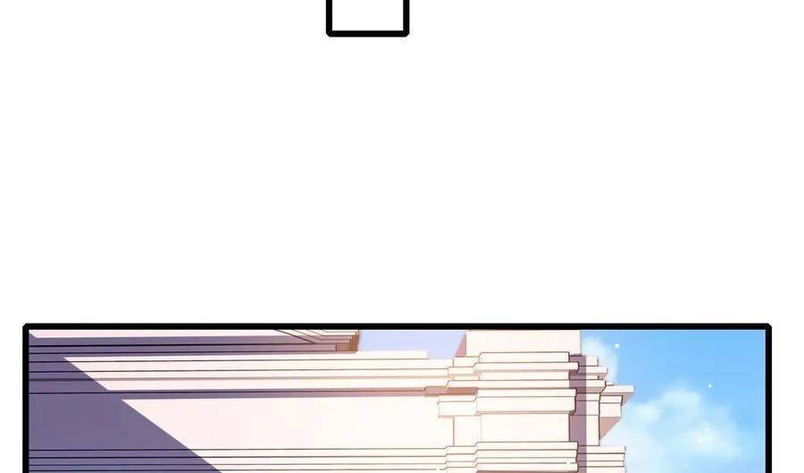 Vô Địch Bị Động Tạo Ra Tấn Sát Thương - Chapter 34 - Page 120