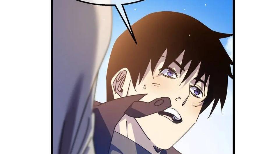 Vô Địch Bị Động Tạo Ra Tấn Sát Thương - Chapter 34 - Page 135