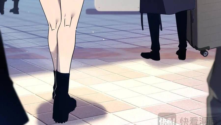 Vô Địch Bị Động Tạo Ra Tấn Sát Thương - Chapter 34 - Page 161