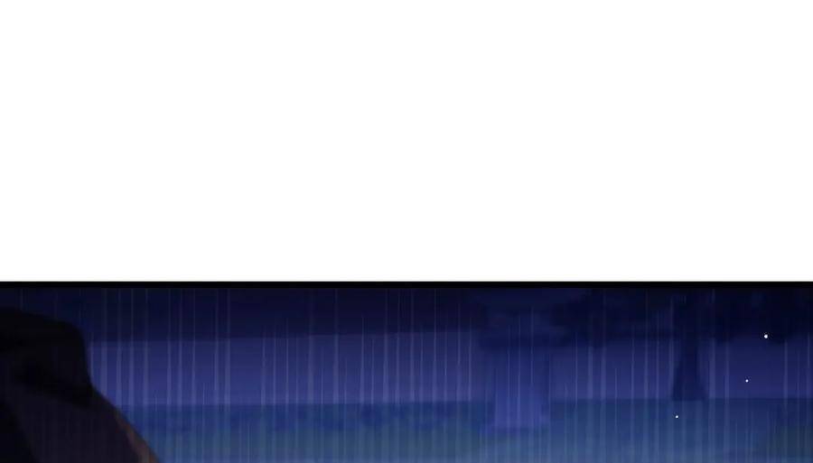 Vô Địch Bị Động Tạo Ra Tấn Sát Thương - Chapter 34 - Page 180