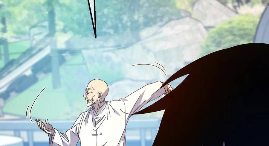 Vô Địch Bị Động Tạo Ra Tấn Sát Thương - Chapter 34 - Page 211