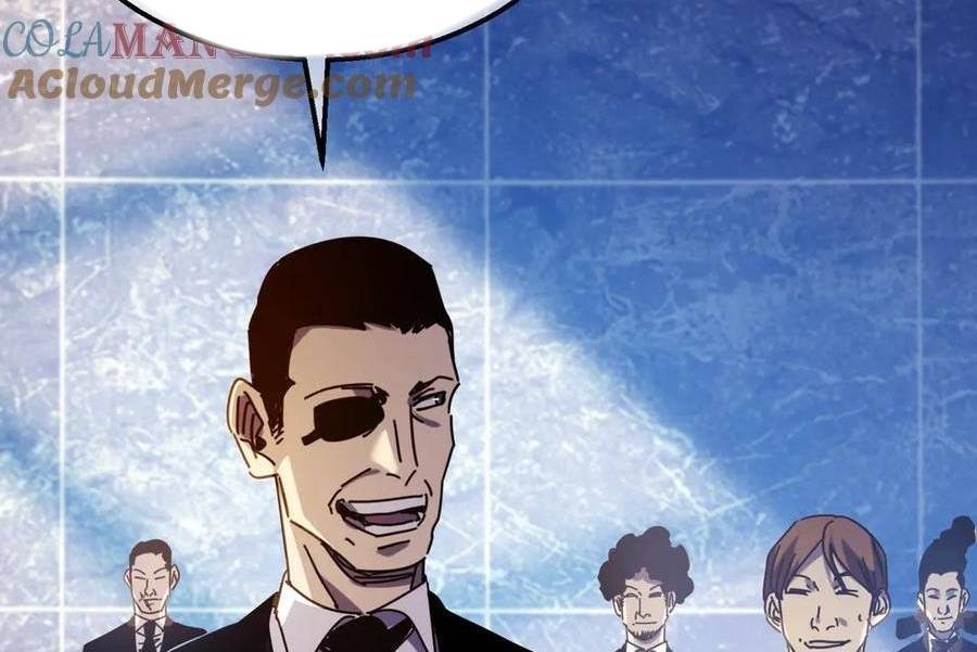 Vô Địch Bị Động Tạo Ra Tấn Sát Thương - Chapter 34 - Page 228