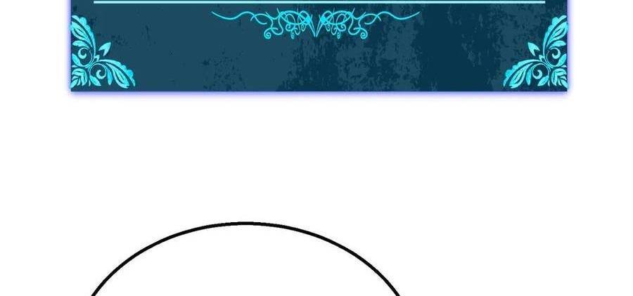 Vô Địch Bị Động Tạo Ra Tấn Sát Thương - Chapter 34 - Page 23