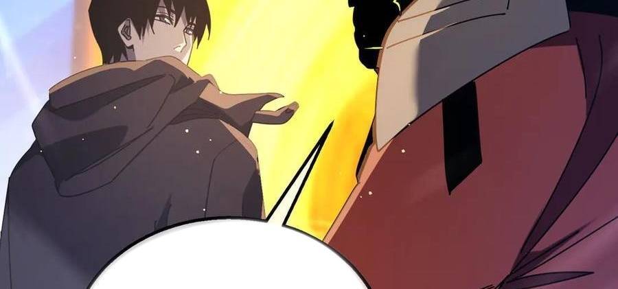 Vô Địch Bị Động Tạo Ra Tấn Sát Thương - Chapter 34 - Page 242