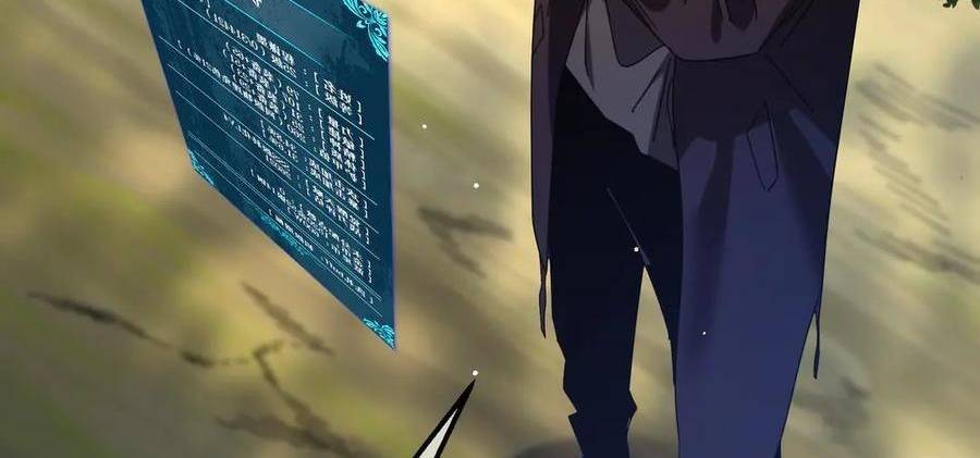 Vô Địch Bị Động Tạo Ra Tấn Sát Thương - Chapter 34 - Page 26