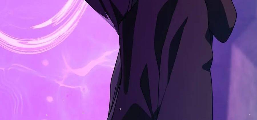 Vô Địch Bị Động Tạo Ra Tấn Sát Thương - Chapter 34 - Page 35