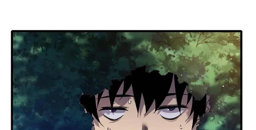 Vô Địch Bị Động Tạo Ra Tấn Sát Thương - Chapter 34 - Page 61