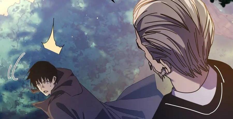 Vô Địch Bị Động Tạo Ra Tấn Sát Thương - Chapter 34 - Page 64