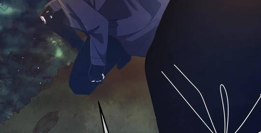 Vô Địch Bị Động Tạo Ra Tấn Sát Thương - Chapter 34 - Page 65