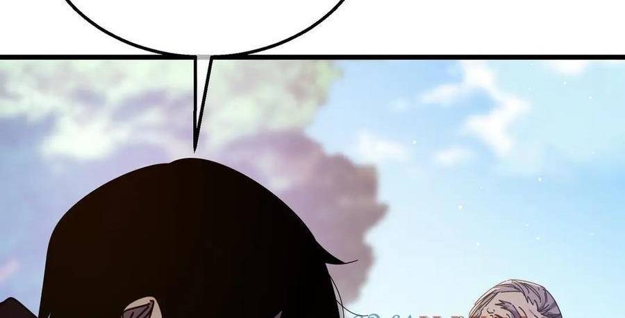Vô Địch Bị Động Tạo Ra Tấn Sát Thương - Chapter 34 - Page 68