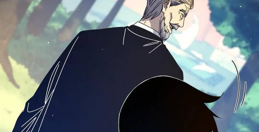 Vô Địch Bị Động Tạo Ra Tấn Sát Thương - Chapter 34 - Page 77